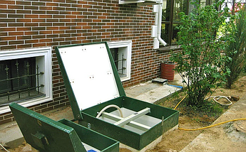 Бактерії для септиків та очисних споруд BIOSAN KZ 2000, біосептік, біопрепарат для вигрібних ям, 5 кг - Biobakt, фото 4