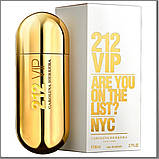 Carolina Herrera 212 VIP for Women парфумована вода 80 ml. (Кароліна Еррера 212 Віп Вумен), фото 7