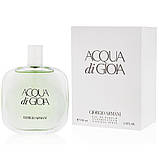 Giorgio Armani Acqua di Gioia Women edp Тестер 100ml, Франція, фото 2