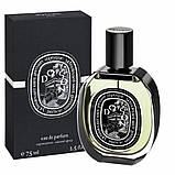 Diptyque Do Son edp 75 ml Тестер, Франція, фото 2