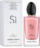 Giorgio Armani Si Fiori edp Тестер 100ml, Франція, фото 2