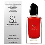 Giorgio Armani Si Passione edp Тестер 100ml, Франція, фото 2