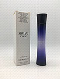 Armani Code Women edp 75ml Тестер, Франція, фото 2