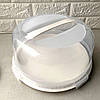 Пластикова тортівниця з кришкою-куполом 34 см з засувками, фото 5