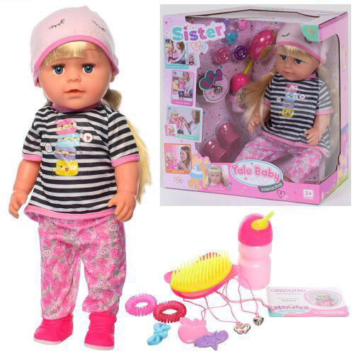 Кукла "Sister" (Старшая Сестра) арт. 007 А, фото 1