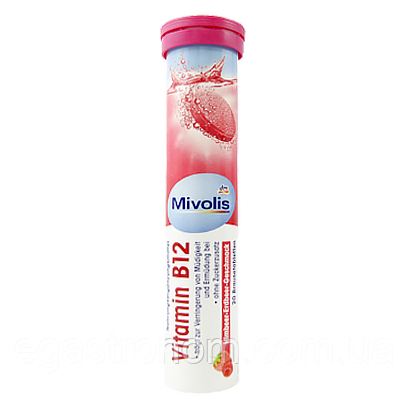 Вітаміни ДМ Міволіс вітамін В12 DM Mivolis vitamin B12 82g 70шт/ящ (Код: 00-00006220)