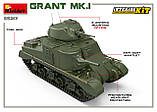 GRANT Mk.I з інтер'єром. 1/35 MINIART 35217, фото 8