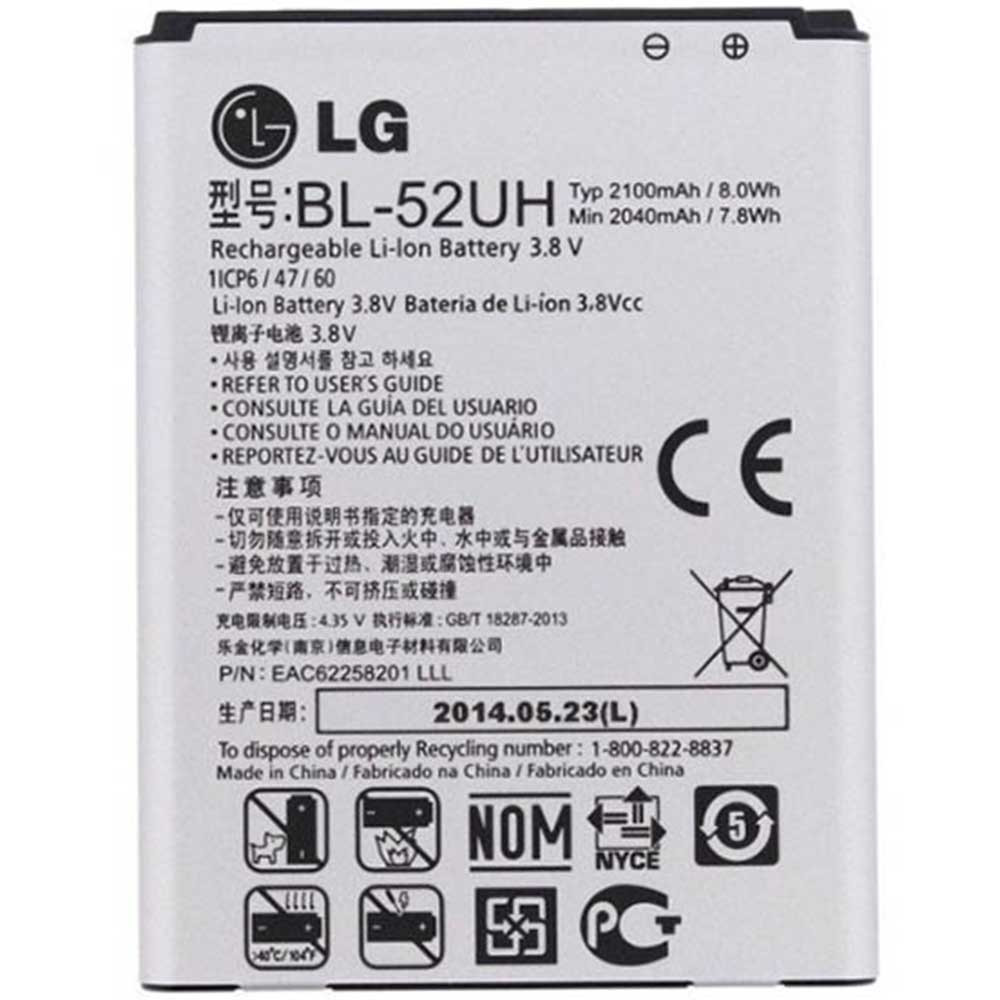 Акумулятор BL-52UH Original для LG L70, L65 (D325, D320) 2040mAh