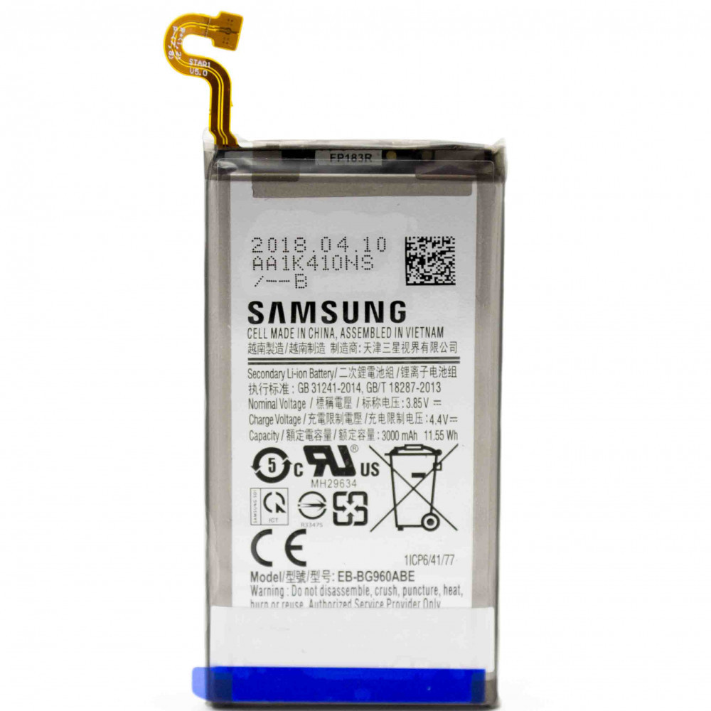 Акумулятор EB-BG960ABE для Samsung G960F Galaxy S9 (Original) 3000мAh, фото 1