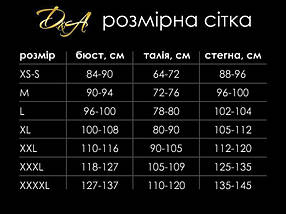 Лаковане боді зі спідницею "Заводна Сільвія" XS-S, фото 5