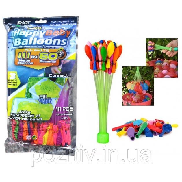 Водяні кульки бомбочки для водних битв Happy Baby Balloons 111 кульок, фото 1