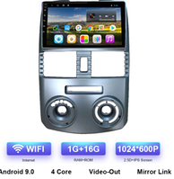 Junsun 4G Android магнітола для Toyota Rush/ DAIHATSU TERIOS