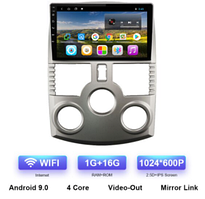 Junsun 4G Android магнітола для Toyota Rush/ DAIHATSU TERIOS 1+16 тип В