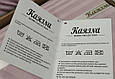 Сірий комплект постільної білизни, євро розмір, із сатин Делюкс, Карина, Туреччина, фото 4