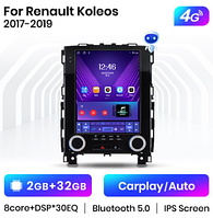 Junsun 4G Android магнитола для Renault Koleos 2009-2019 cable B 2+32 Tesla style 17-19