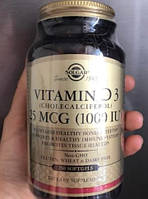 Вітамін Д3 Solgar Vitamin D3 1000 IU 250 капсул