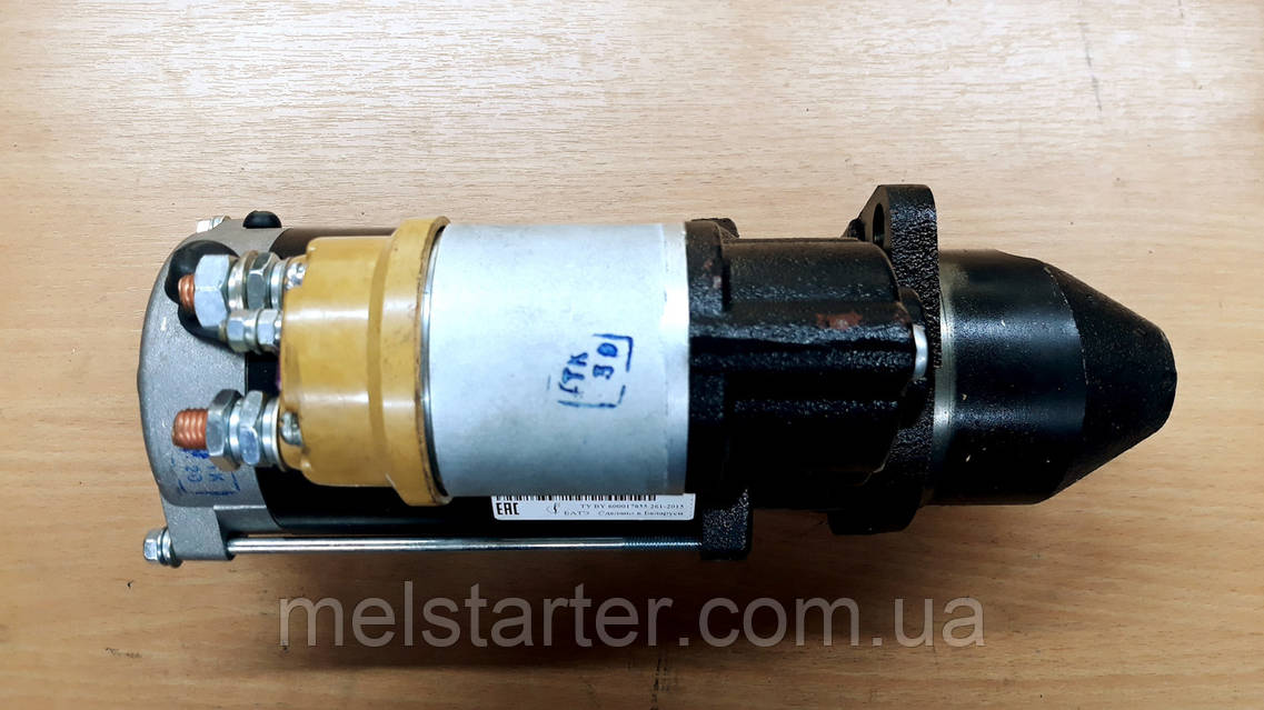 Стартер 5302.3708 (МАЗ, ПАЗ, ГАЗ, ЯМЗ-534, ЯМЗ-536) 24В, 7кВт, 10Z (ID#1466147926), цена Стартер 5302.3708 (МАЗ, ПАЗ, ГАЗ, ЯМЗ-534, ЯМЗ-536) 24В, 7кВт, 10Z (ID#1466147926), цена