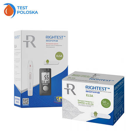 Глюкометр Bionime Rightest Elsa (Біонайм Ельза) + 50 тест смужок Біонайм (ELSA), фото 1