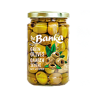 Оливки зеленые без косточки стерилизованные 314мл (300г) ТМ «the Banka»