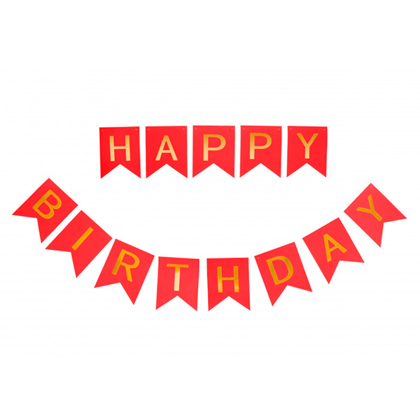 Прапорці паперові HAPPY BIRTHDAY | Червоний
