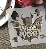 Трафарет на Хелловін Кажан 13 на 13 см сірий