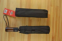 Чоловічий парасольку Автомат Посилений -Топ якість - Карбонові спиці, фото 1