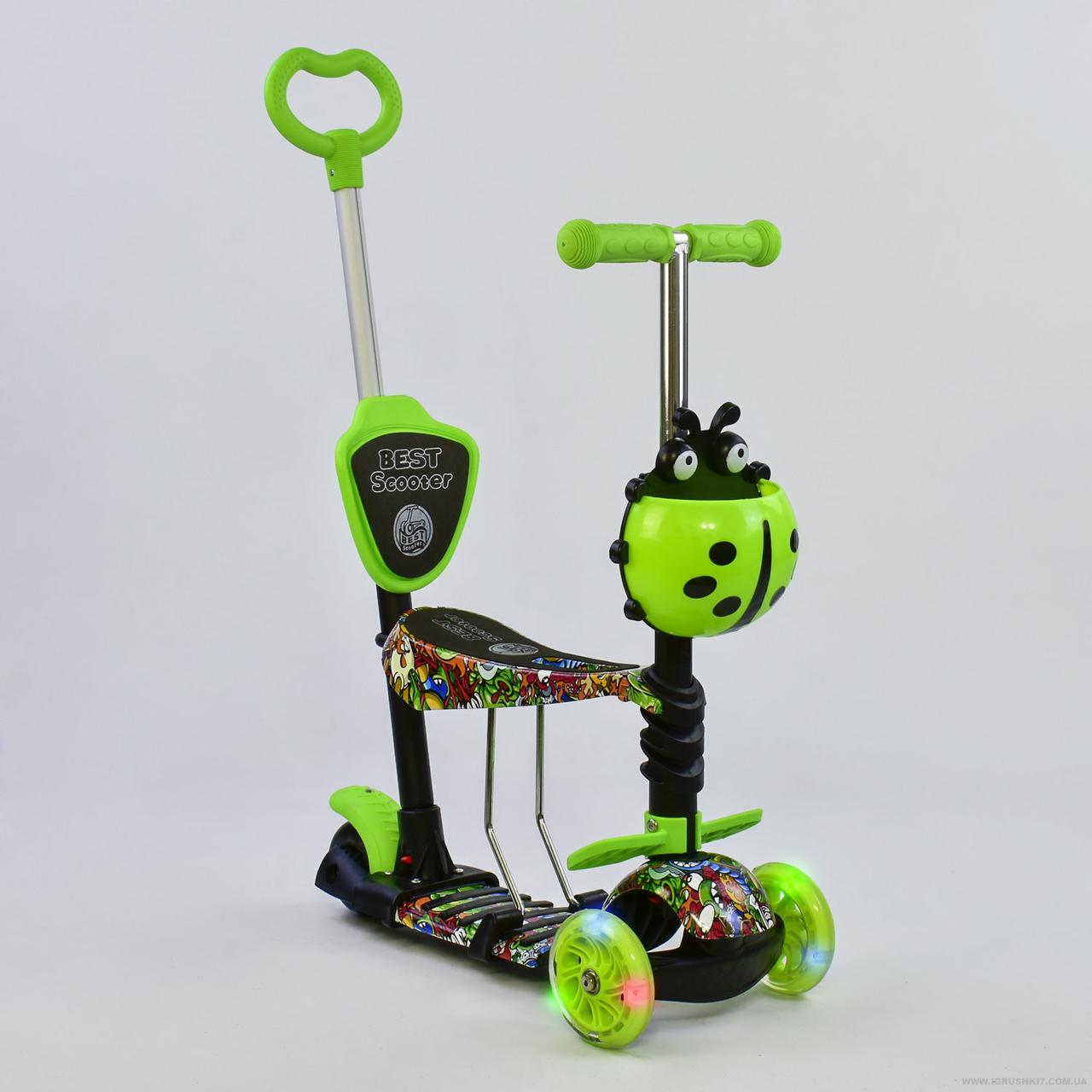 Самокат 5 в 1 триколісний 97630 Best Scooter Сонечко абстракція салатовий, фото 1