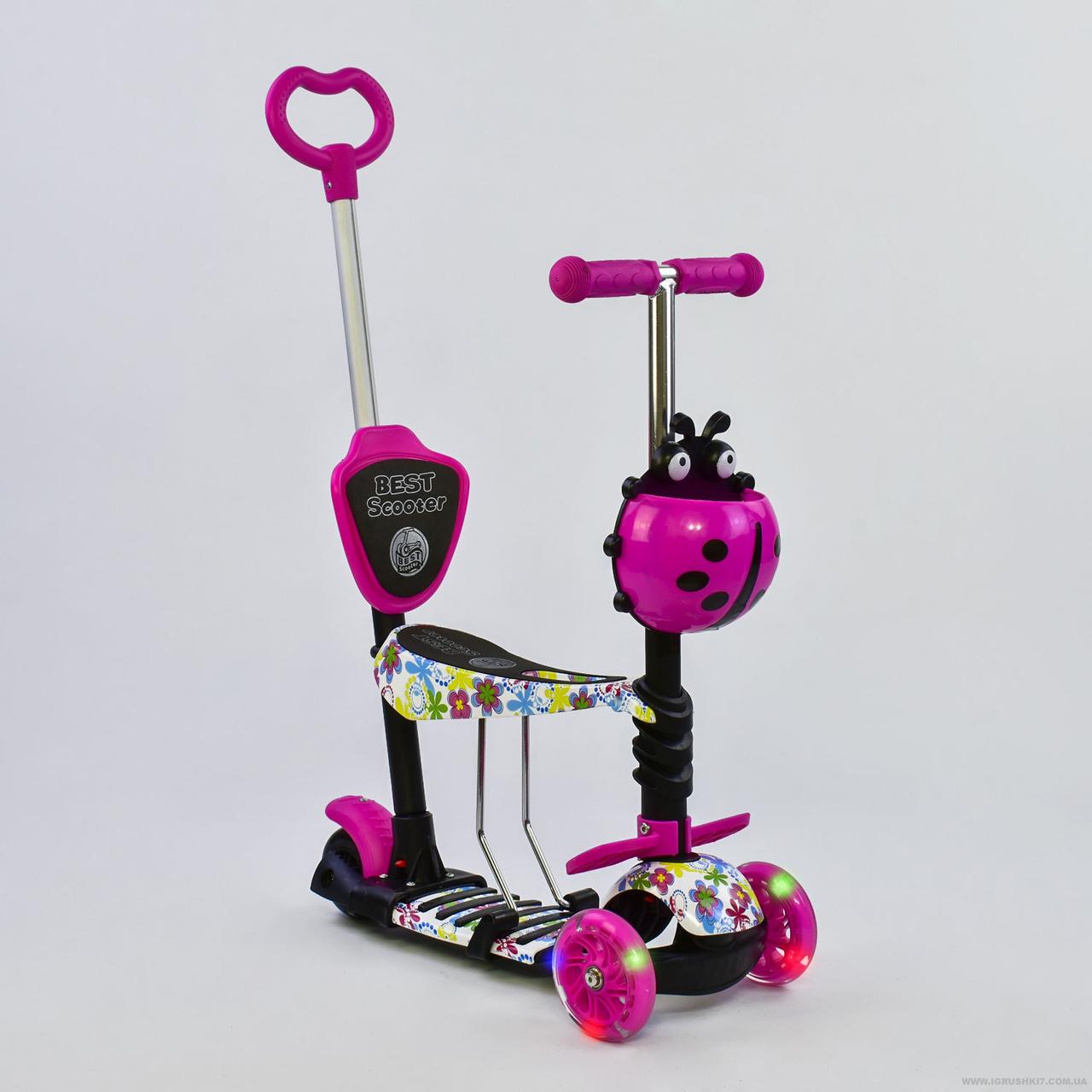 Самокат 5 в 1 триколісний 62310 Best Scooter Сонечко абстракція рожевий, фото 1
