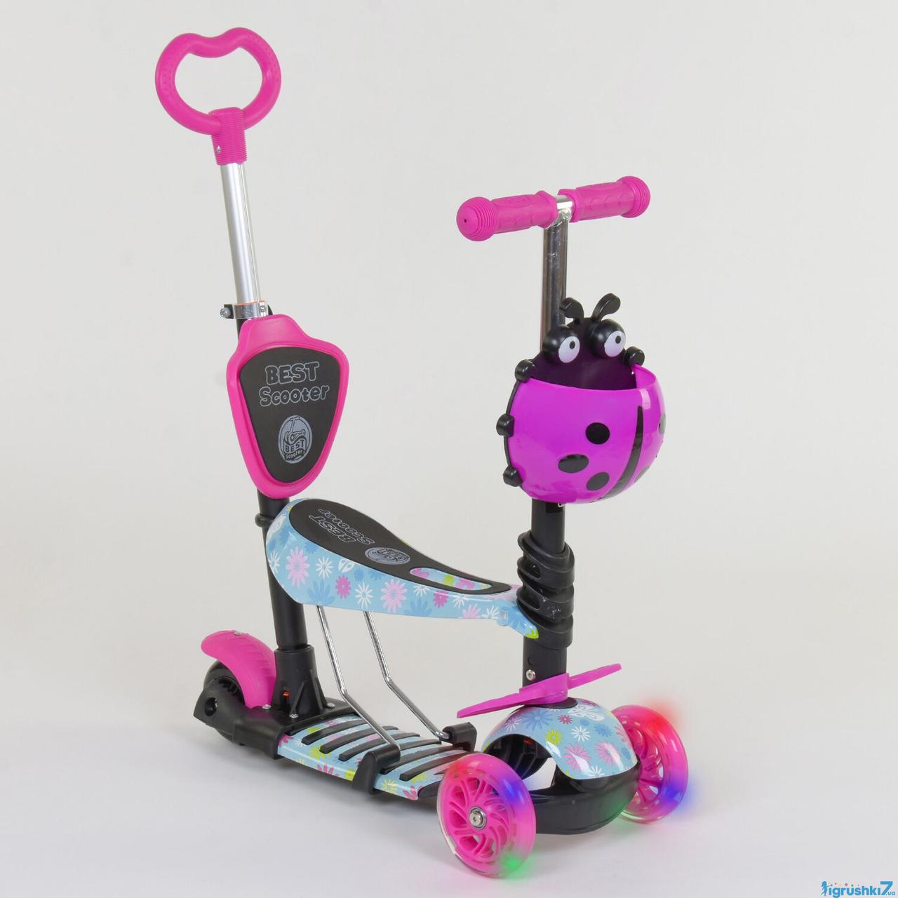 Самокат 5 в 1 триколісний 11210 Best Scooter Божа корівка абстракція рожевий, фото 1