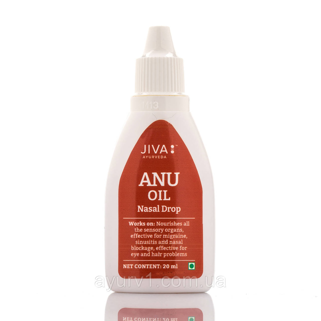 Ану оіл Anu Oil Jiva 20 мл