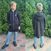 Стильная куртка-кардиган на мальчика на замочке, с карманами
