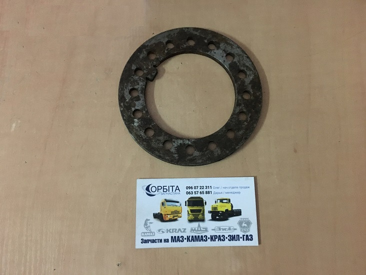 5320-3104079 Шайба замковая задней ступицы КАМАЗ - купить по