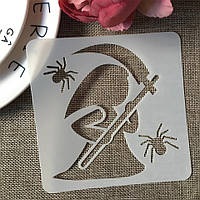 Трафарет на Хелловін Смерть з косою 13 на 13 см сірий