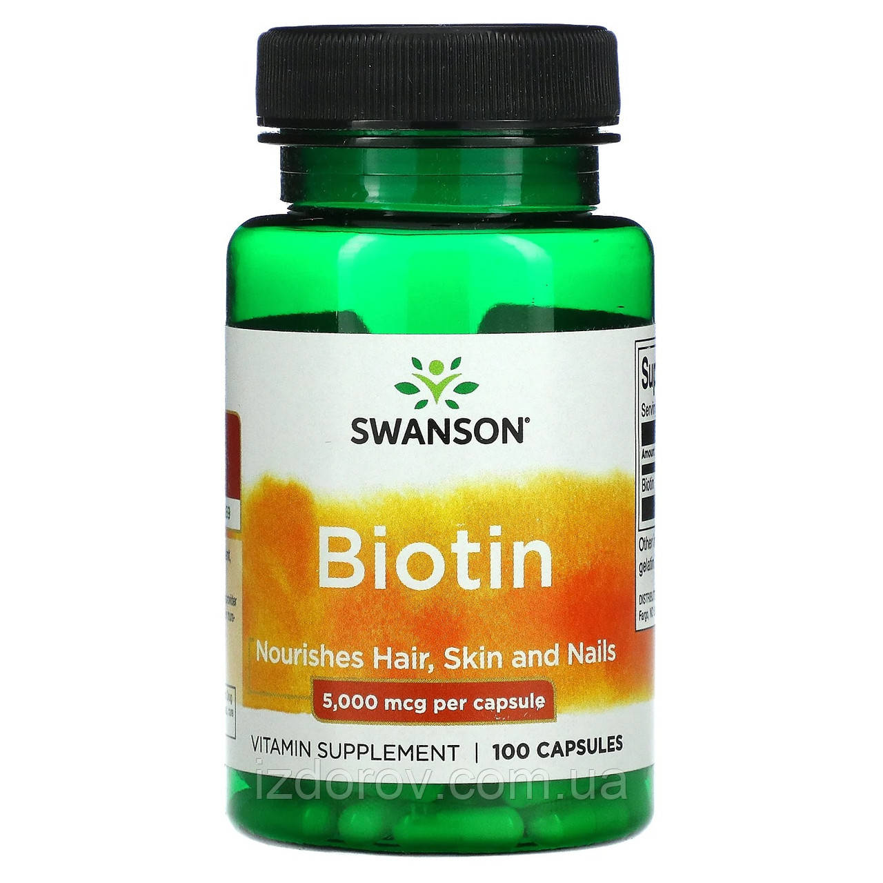 Біотин 5000 мкг Swanson Biotin для краси шкіри волосся нігтів 100 капсул