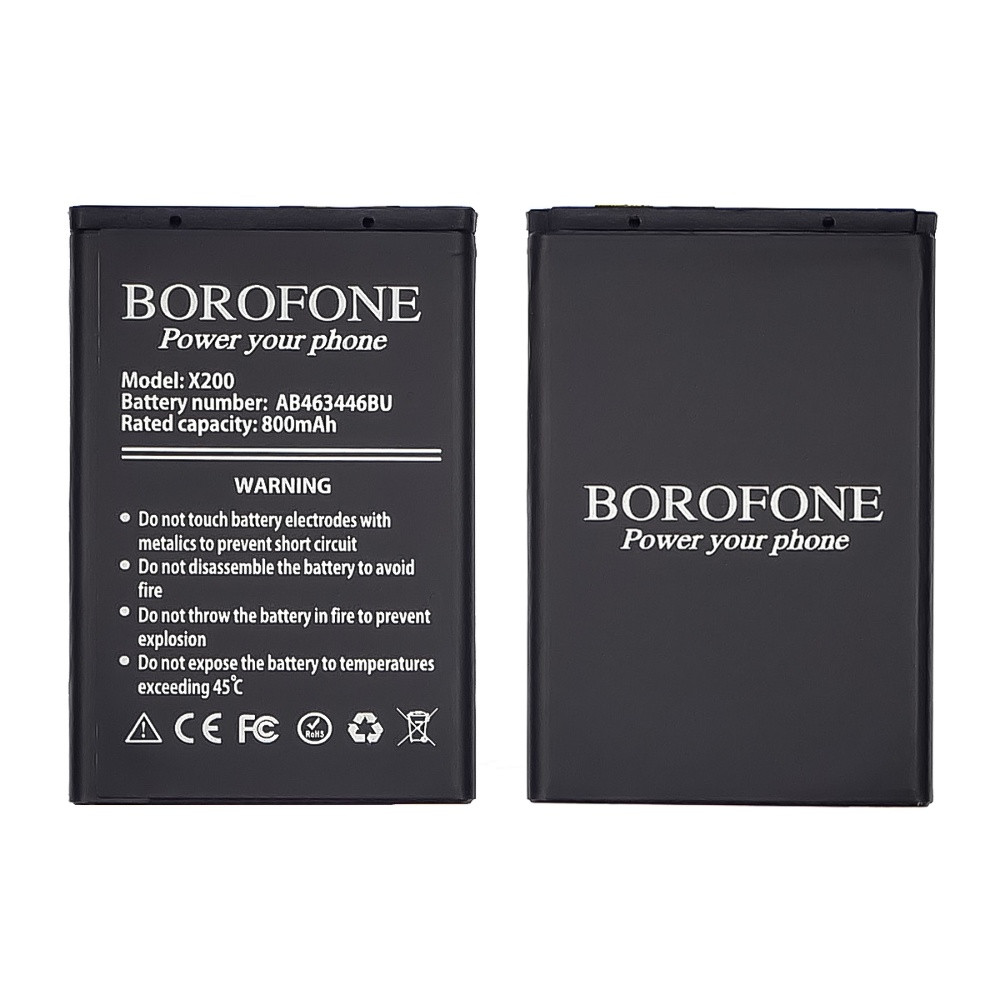 Аккумулятор (Батарея) Borofone AB463446BU Для Samsung X200/ B110.