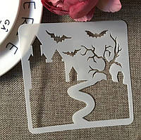 Трафарет на Хелловін Замок 13 на 13 см сірий