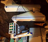 Стельова Консоль для операційних TRUMPF KREUZER DVE SOLO 89cm x 131cm, фото 2