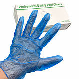 Одноразові блакитні опудренниє вінілові рукавички Professional Quality Vinil Gloves, 100шт./уп. (Розмір L), фото 3