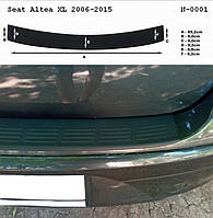 Накладка заднего бампера для Seat Altea XL 2006-2015