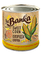 Кукуруза сахарная консервированная 425мл (410 г) ТМ "the Banka»