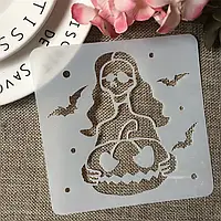 Трафарет Хелловін Привид з гарбузом пластик 13 на 13 см сірий