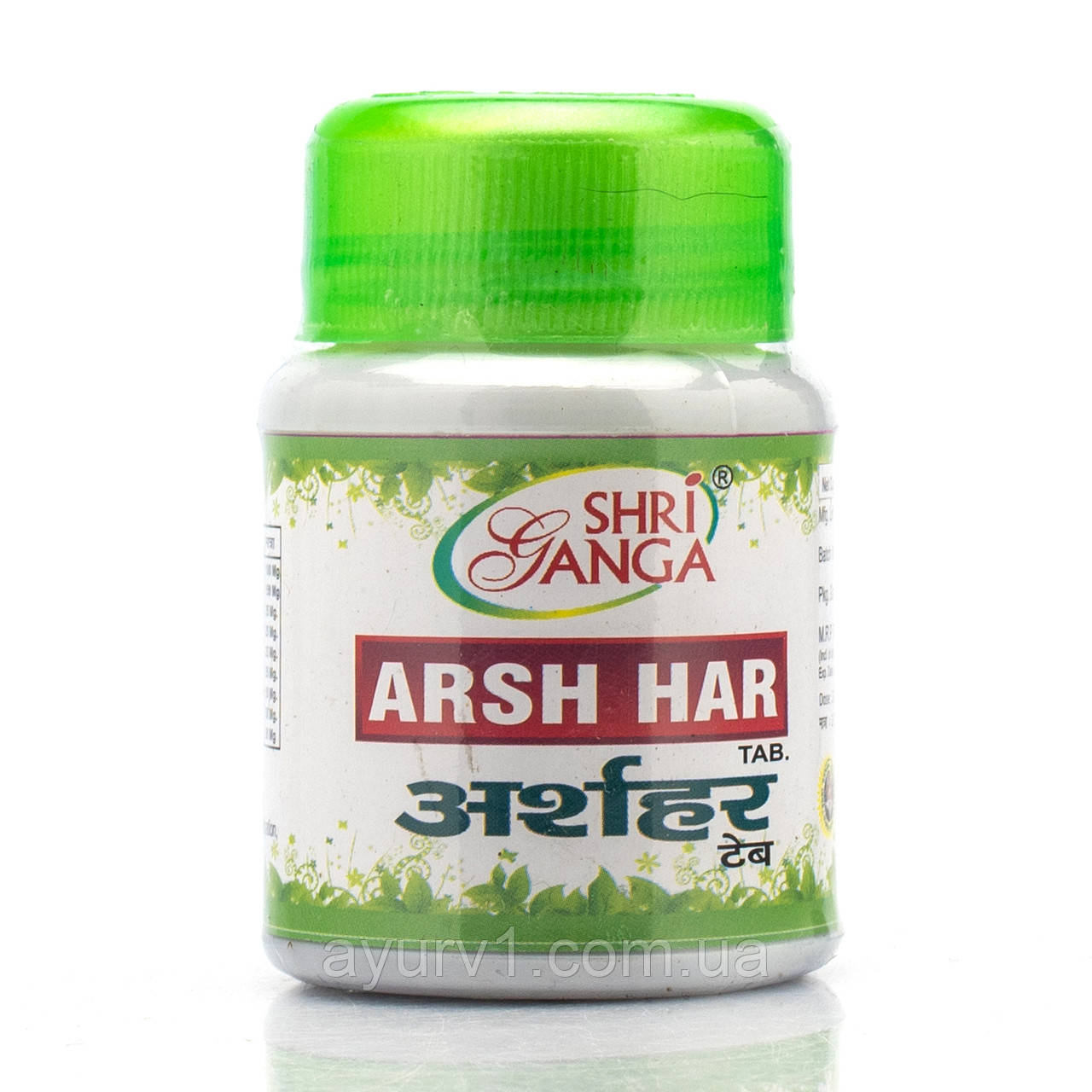 Арш Хар Arsh Har Shri Ganga 60 таб натуральний засіб від запорів