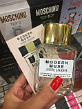 Міні-тестер Duty Free 60 ml Estee Lauder Modern Muse, Есте Лаудер Модерн Мус, фото 4