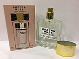 Міні-тестер Duty Free 60 ml Estee Lauder Modern Muse, Есте Лаудер Модерн Мус, фото 3