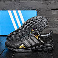 Мужские кроссовки из натуральной кожи Adidas Terrex Black черные, Мужские стильные кожаные кроссовки