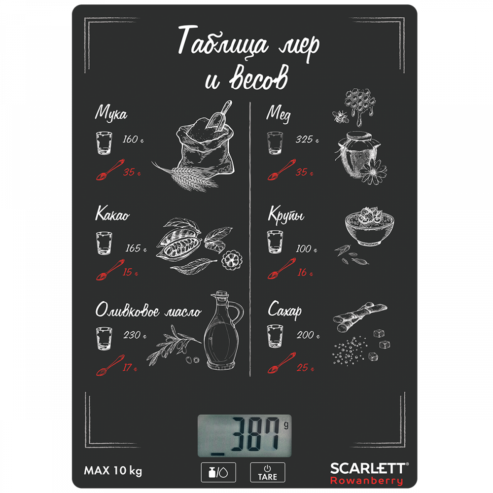 Весы кухонные Scarllet SC-KS57P94 (Скарлет)(10кг)