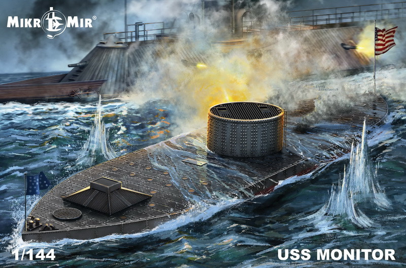 Пластикова модель 1/144 Mikro Mir 144-028 USS Monitor