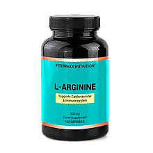 Л-АРГІНІН (L-ARGININE ) Амінокислота 120 капсул