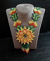 Кольє ручної роботи Соняшник