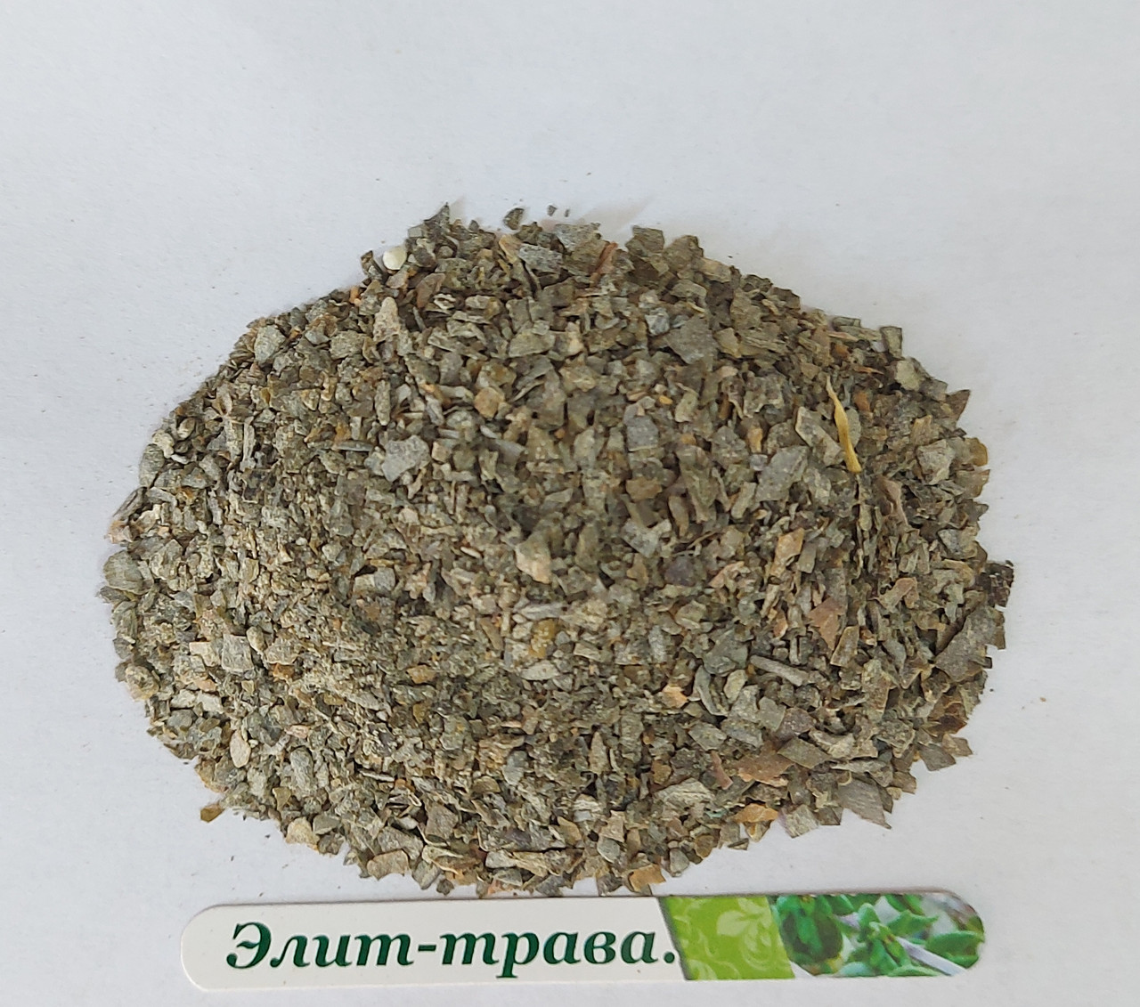 Ламінарія з морською сіллю (морськи  водоросли)100 грам